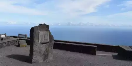 Mirador de La Cumbre